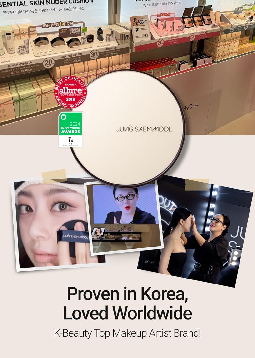 JUNG SAEM MOOL Essential Skin Nuder Cushion 01 Fair 0.98 Fl Oz, Refill Included, SPF 50 Broad Spectrum, Natural Radiant Finish, Lightweight Hydrating Coverage, Korean Cushion Foundation Makeup