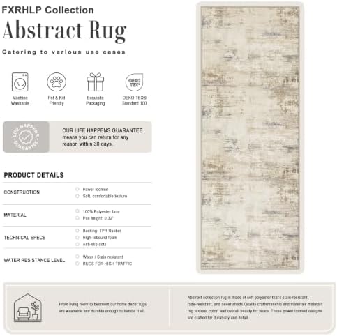 2.6x10 Washable Runner Rug:Modern Abstract Soft Carpet Beige Brown - Image 2