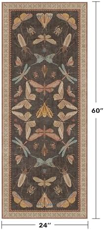 Brown 2x5 Runner Rug, Washable Non Slip Carpet - Image 2