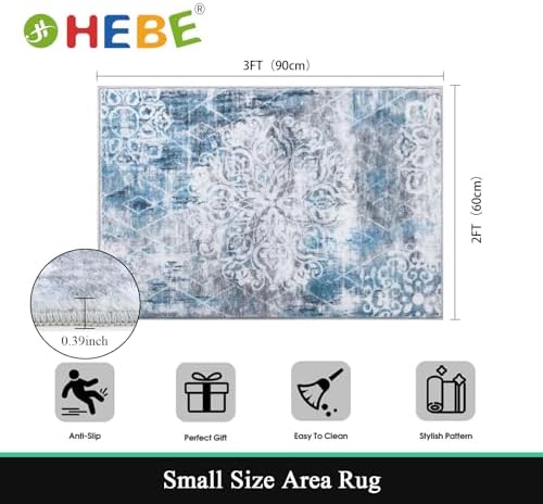 HEBE Indoor Door Mat 2'x3', Washable Welcome Mat - Image 2