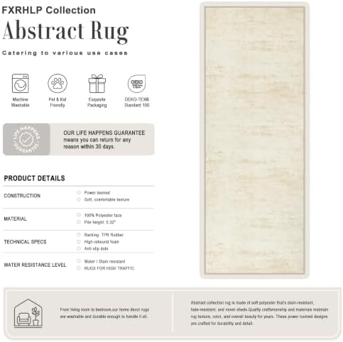 3x14 Washable Runner Rug：Modern Abstract Kitchen Soft Carpet Beige - Image 2