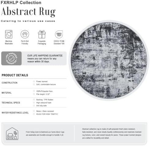 Round Area Rug Living Room: 4 ft Modern Washable Carpet Dark - Image 2