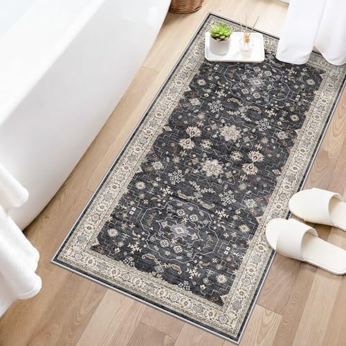RUUGME 2x4 Entryway Runner Rugs: Non-Slip Washable Small Runners - Image 3