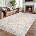 SIILOOM 8x10 Washable Area Rug, Non Slip Large Rug by SiiloomRug