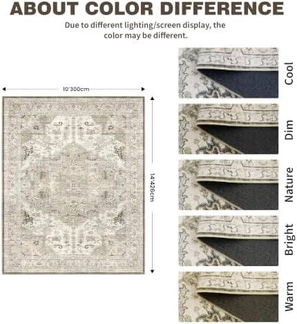 Washable 10x14 Area Rugs, Non Slip Living Room Rug Brown/Ivory - Image 2