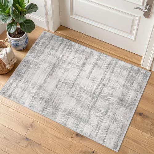 KOZYFLY Abstract Entryway Rug 2x3 Washable Door Mat Indoor Beige by KOZYFLY