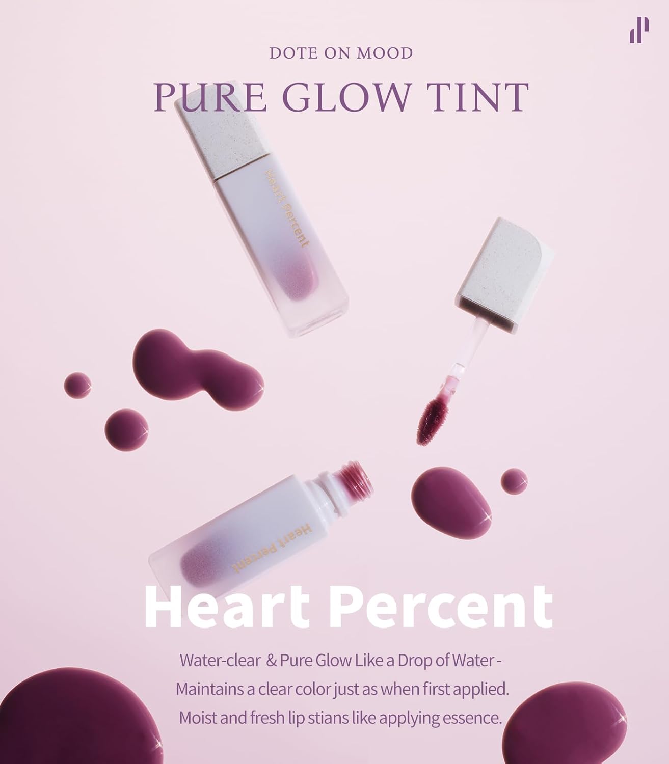 Heart Percent Dote On Mood Pure Glow Tint, Watery & Lightweight Moisturizing Lip Stain Long Lasting Liquid Lipstick 6.8g, #12. Caramel Beige