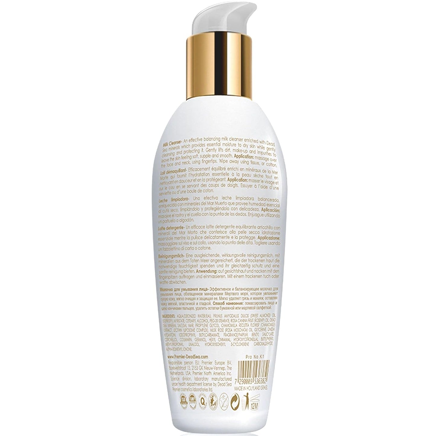 Premier Dead Sea Cleansing Milk, gentle face Cleanser & Make-up remover milk cleanser for face, sensitive and all Skin types, Classic collection skin care 8.45fl oz