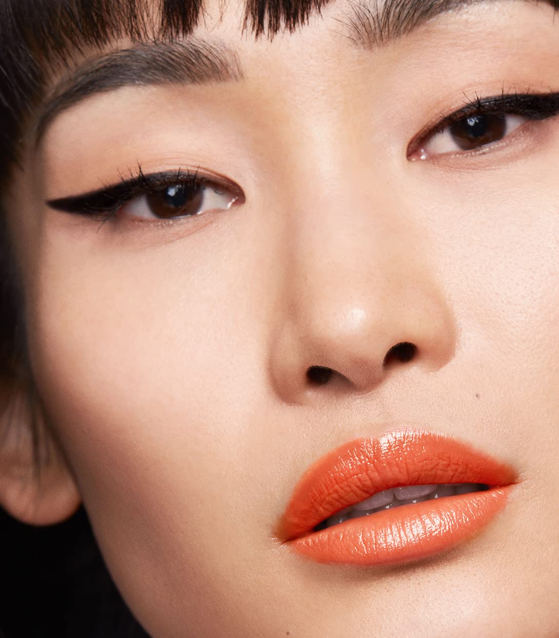 MAKE Beauty Serum Balm Intense, Hydrating Lip Gloss. Pigmented Vegan Moisturizing Lip Oil with Plumping Effect. Lip Emollient Treatment for Soft, Smooth, Shiny Lips - Shade, Sun Flare+