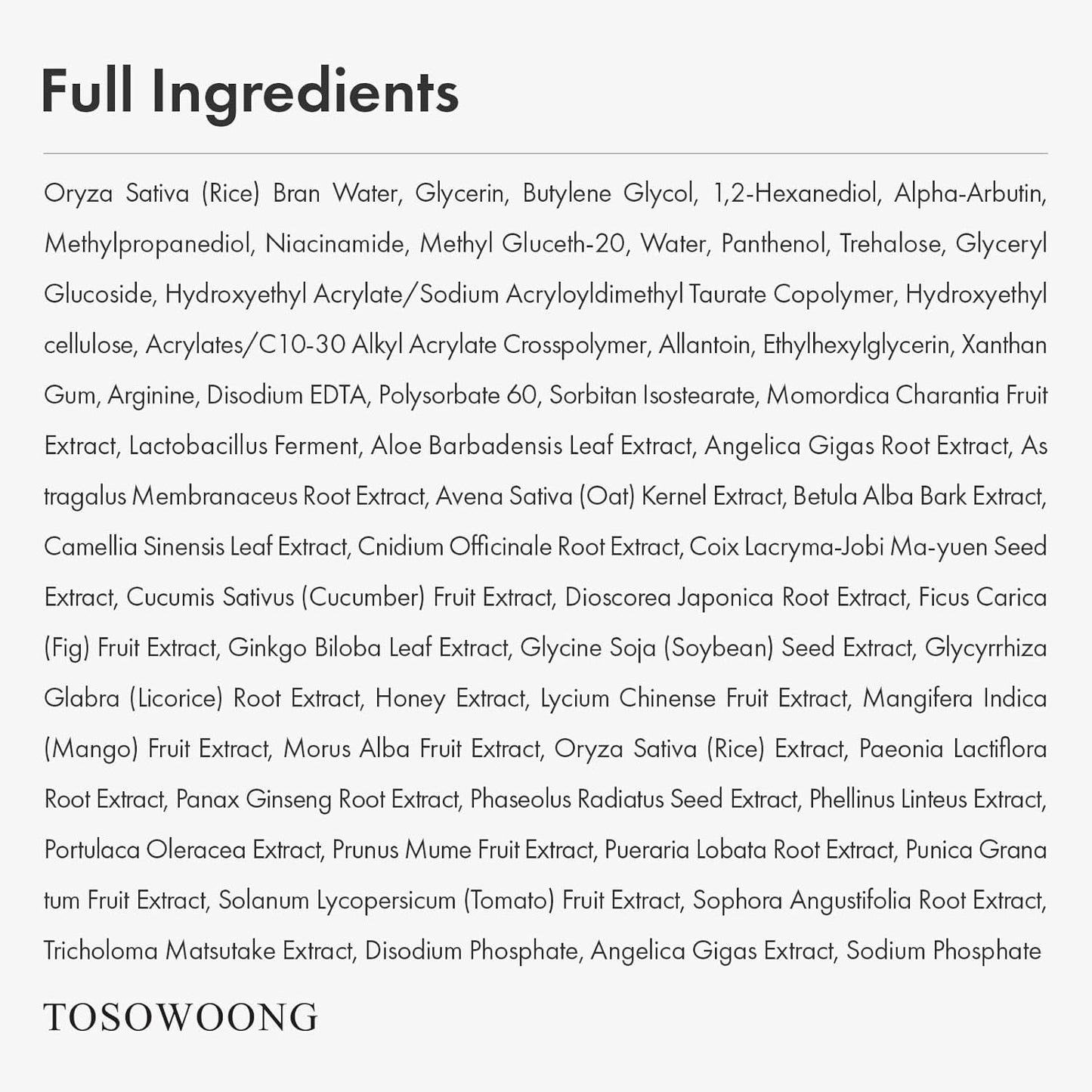 Alpha Arbutin 2% Rice Serum, Rice 746,074ppm, Alpha-Arbutin 20,000ppm, Glow, Glass skin, Pigmentation, Acne Marks, Dark Spots, Even Skin Tone, Hydrating, Korean Skin Care, 33ml / 1.11 fl.oz.