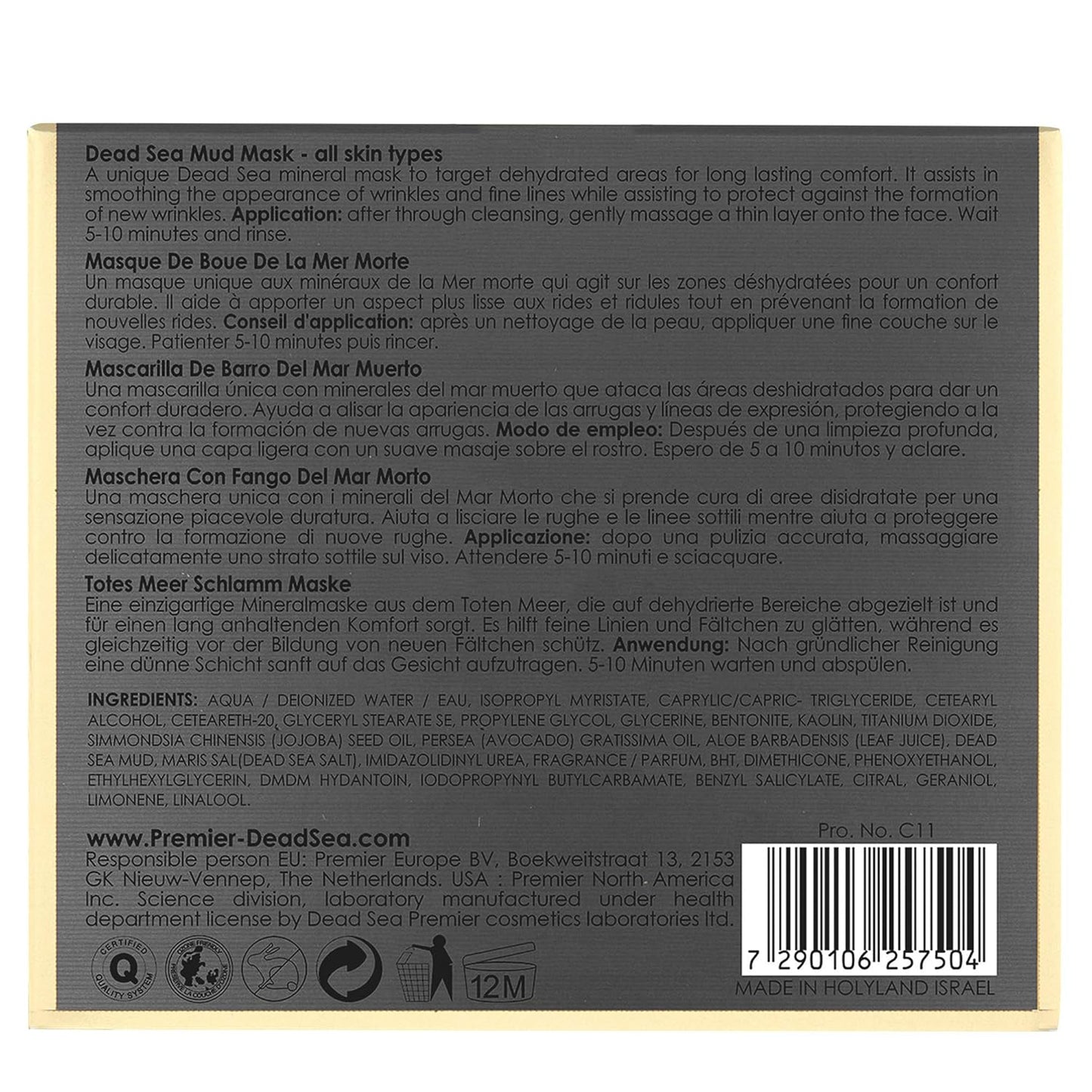 Dead Sea Mud Face MASK Premier Dead Sea online Exclusive, natural formula, wrinkle reducer, anti-aging, pore minimizer, witch hazel, aloe vera, minerals, vitamins, nutrients, antioxidants 1.7FL.oz